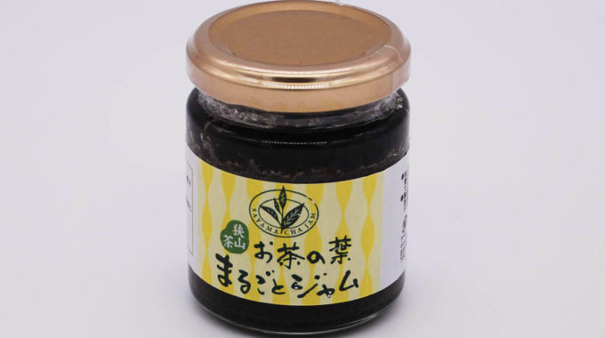 お茶の葉まるごとジャム